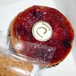 キュイソン - ルバーブのタルト