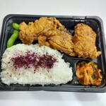 王道からあげ - 