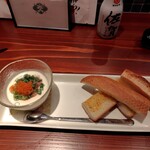 おとなのあじ - 