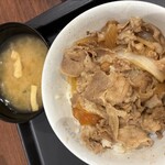 松屋 - 
