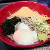 名代 富士そば 渋谷東口店