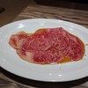 焼肉 ジャンボ 本郷店