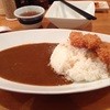 とんかつ かつ寿 アミュプラザ店