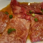 ホルモン焼肉 縁 - 