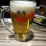 焼肉 ジャンボ 本郷店 - エビスビール生