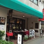 クリスティー - お店の外観。