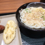 Hanamaru Udon - 