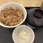 松屋 - 