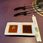 やまさん - 