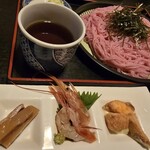 しもとり - 