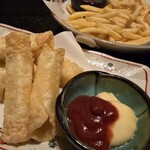 しもとり - 