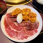 やまさん - 