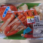 どんたく生鮮市場 - 料理写真: