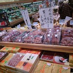 どんたく生鮮市場 - 