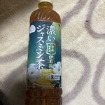 まいばすけっと - ドリンク写真: