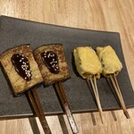 鉄板串料理 まさき - なす田楽、鰻玉子