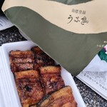 あら川 - 