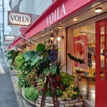 VOILA 桜丘店