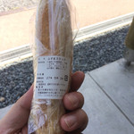 のみの郷 - １００円です