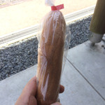 のみの郷 - ふすまスティックです