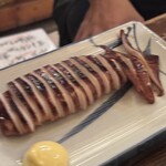 大島屋 - 