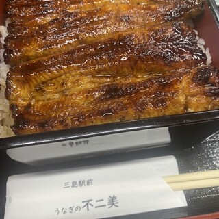不二美_0