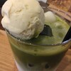 Bears coffee
