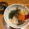 草思庵