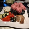 Teppan 楽 - 