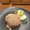 軽井沢六本辻茶廊 Cadeau du komorevi - 