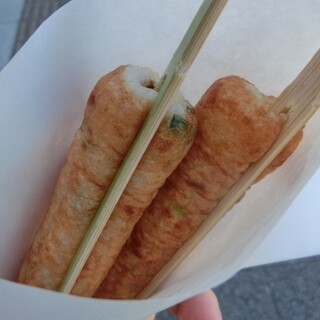 鈴松蒲鉾店_1