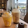 UNI COFFEE ROASTERY 石川小松店