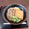 どんどん ゆめタウン大竹店