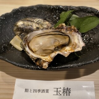 玉椿_0