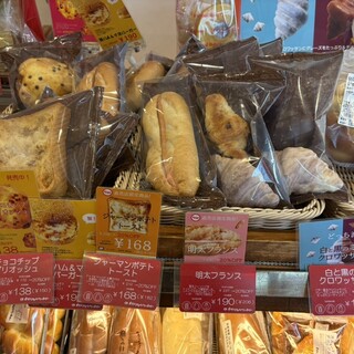 オリエンタルベーカリー_1