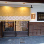 落ちついた雰囲気があります。