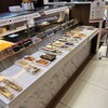 唐苑 DELI