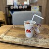 モスバーガー 三ノ宮駅東店