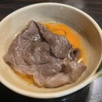 かのこ - 