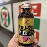 セブンイレブン - ドリンク写真: