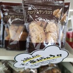 セブンイレブン - 軽井沢みやげではありません