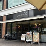 アジアンビストロ Dai - 