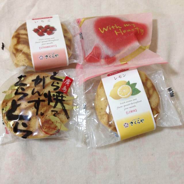 さくらや 西条駅前本店 西条 和菓子 食べログ