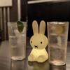 兎ニツ九屋