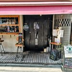 タベコトHIJIRI - 