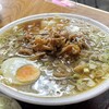 さくらい
