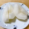 中村果樹園