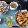 石臼粗挽き 手打そば 幻庵