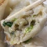 一圓 - 