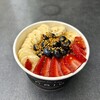 Nalu Health Bar & Café - 料理写真:Nalu  Bowls Medium